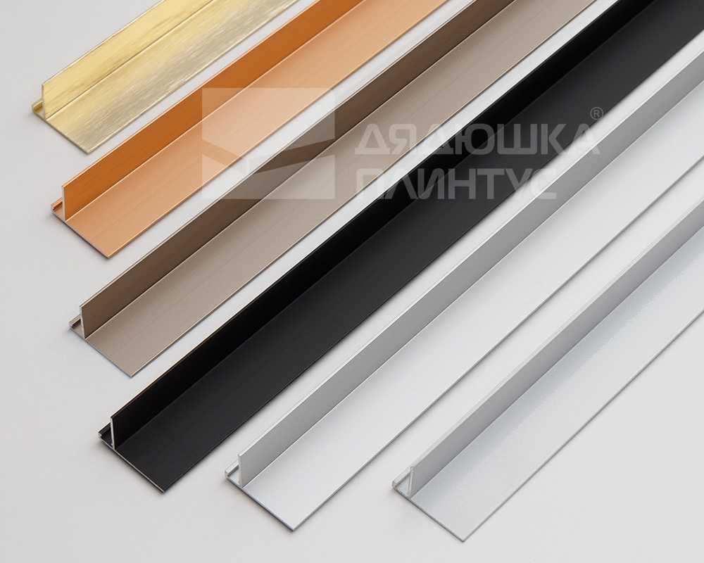 Микроплинтус SL16X25-01L 16х25х2000мм Серебро матовое