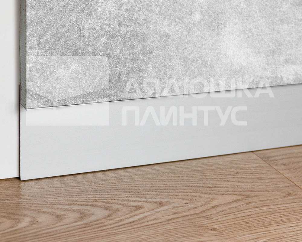 Скрытый плинтус для гипсокартона Progress PKINSAA 60