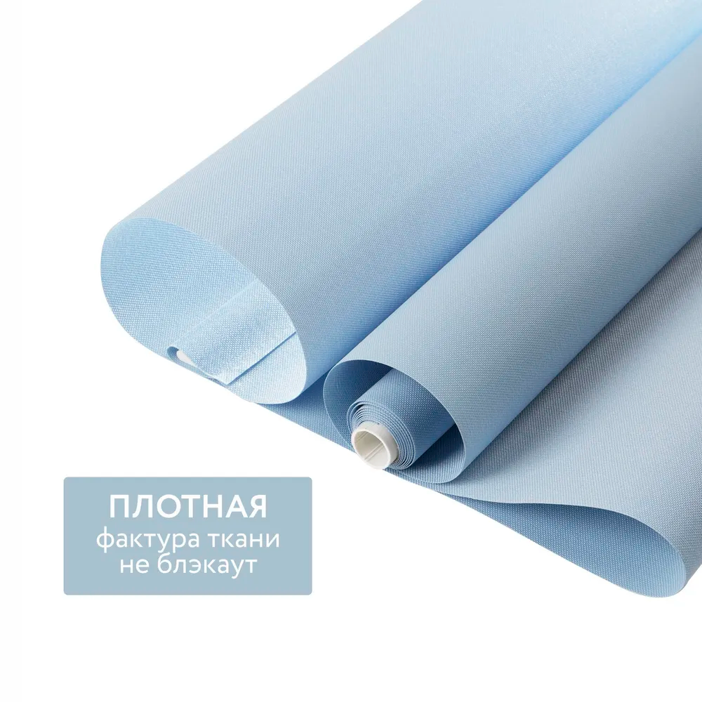 Роллета ФРОСТ УЮТ 43*175 Серый