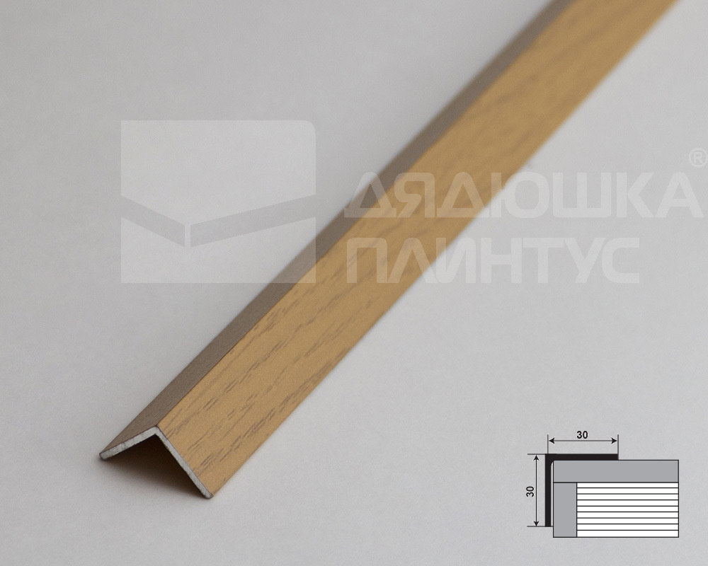 Угол декоративный 30х30 Уп 12-27.2700.585 Клен
