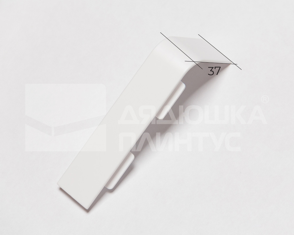 Соединитель для плинтуса ПВХ Аква37 37мм Белый