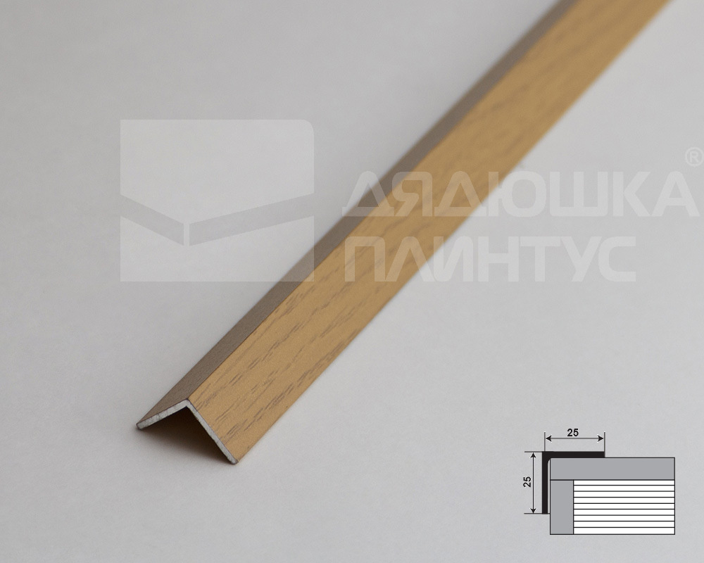 Угол декоративный 25х25 Уп 09-27.2700.585 Клен