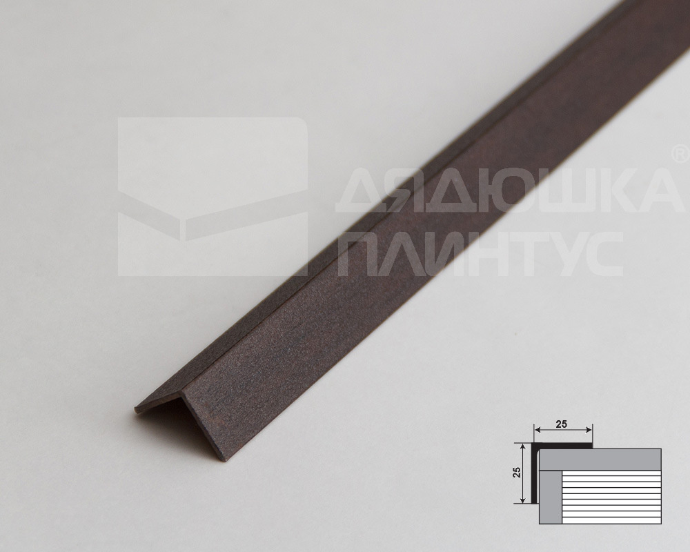 Угол декоративный 25х25 Уп 09-27.2700.594 Венге