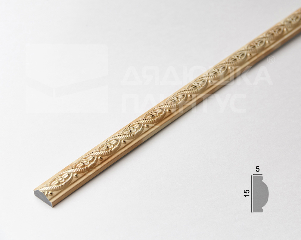 Профиль интерьерный 15*5 Рим ПИ15Р