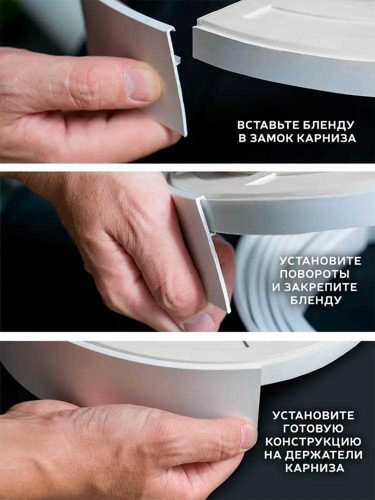 Планка ПВХ Классик МАГЕЛЛАН 7см 25м Жемчужный. Цена за 1 метр