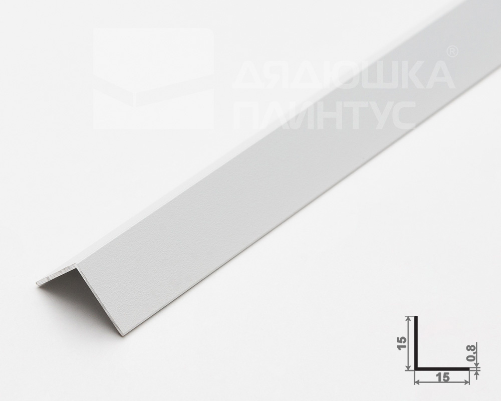 Профиль угловой Волшебная палочка Expert MSUPE 04-27.2700.16 15*15мм 2,7м Белый