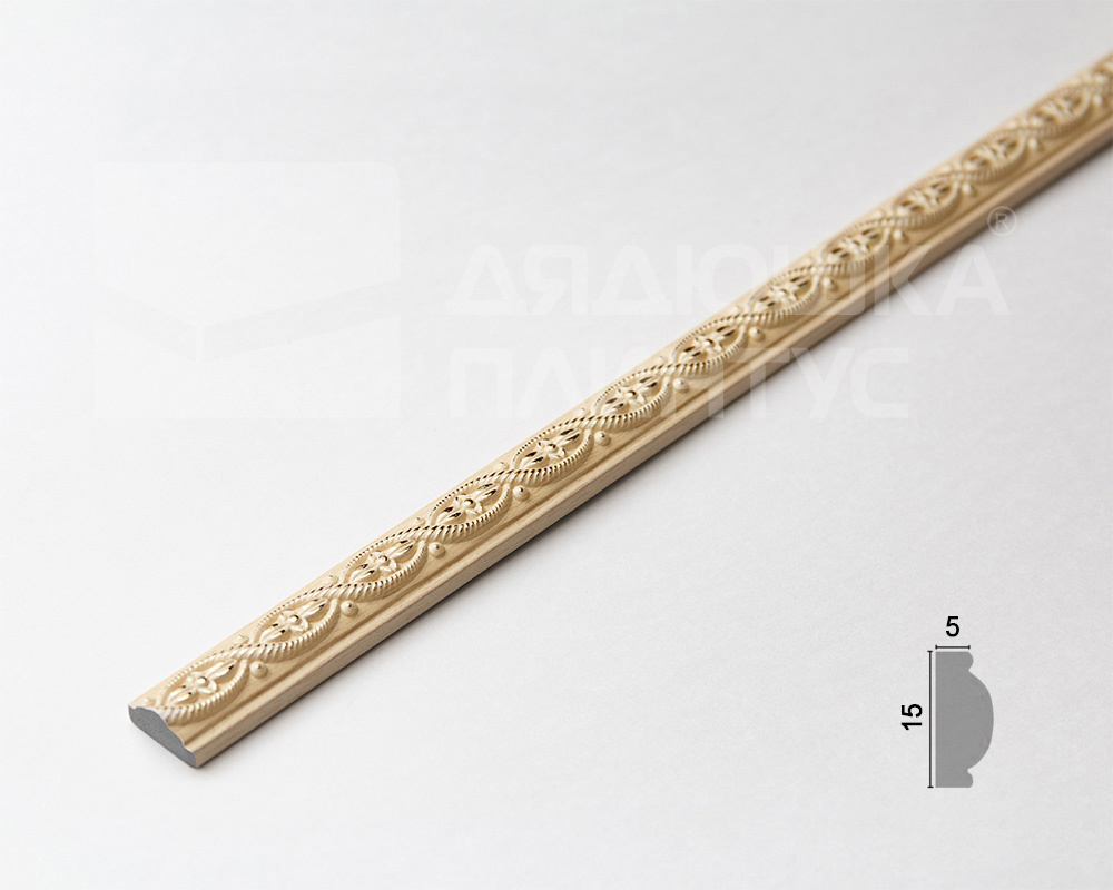 Профиль интерьерный 15*5 Сахара ПИ15С