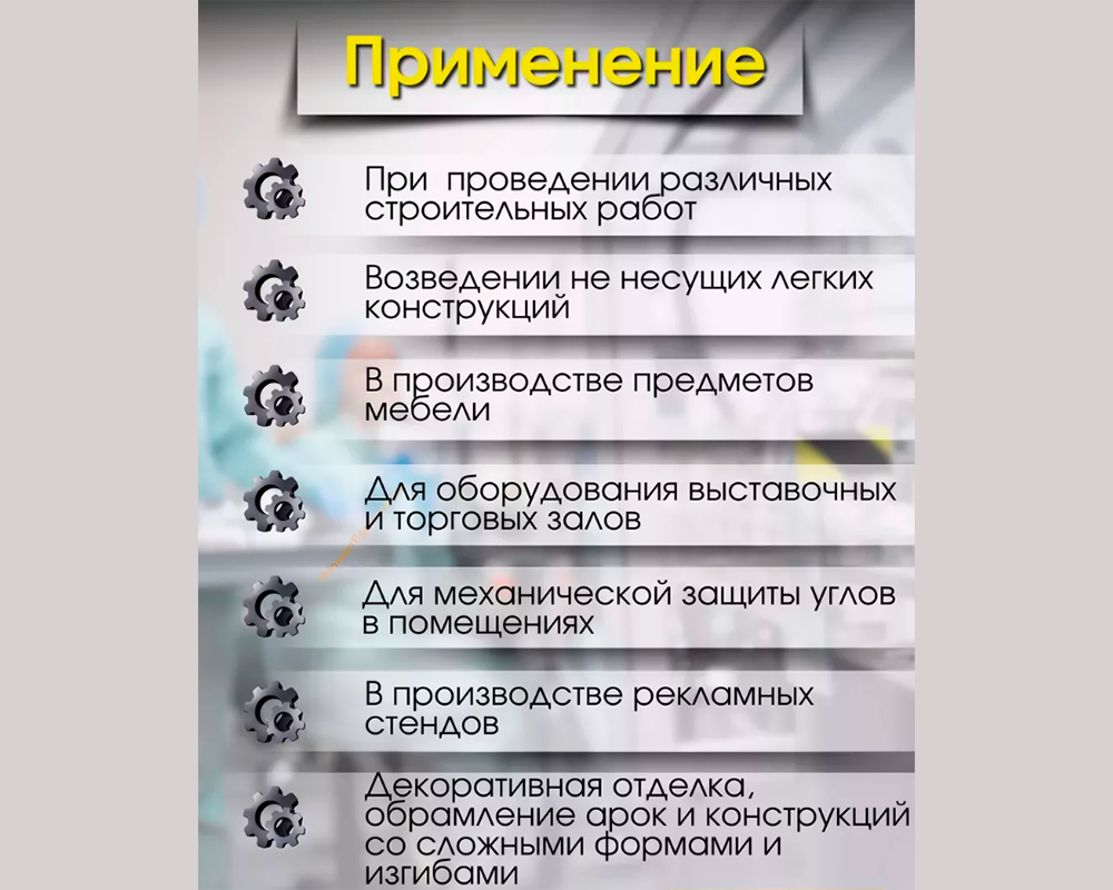 Труба круглая Ø 25 мм ТКр 08.2000.504л Бронза. Цена за 5 штук.