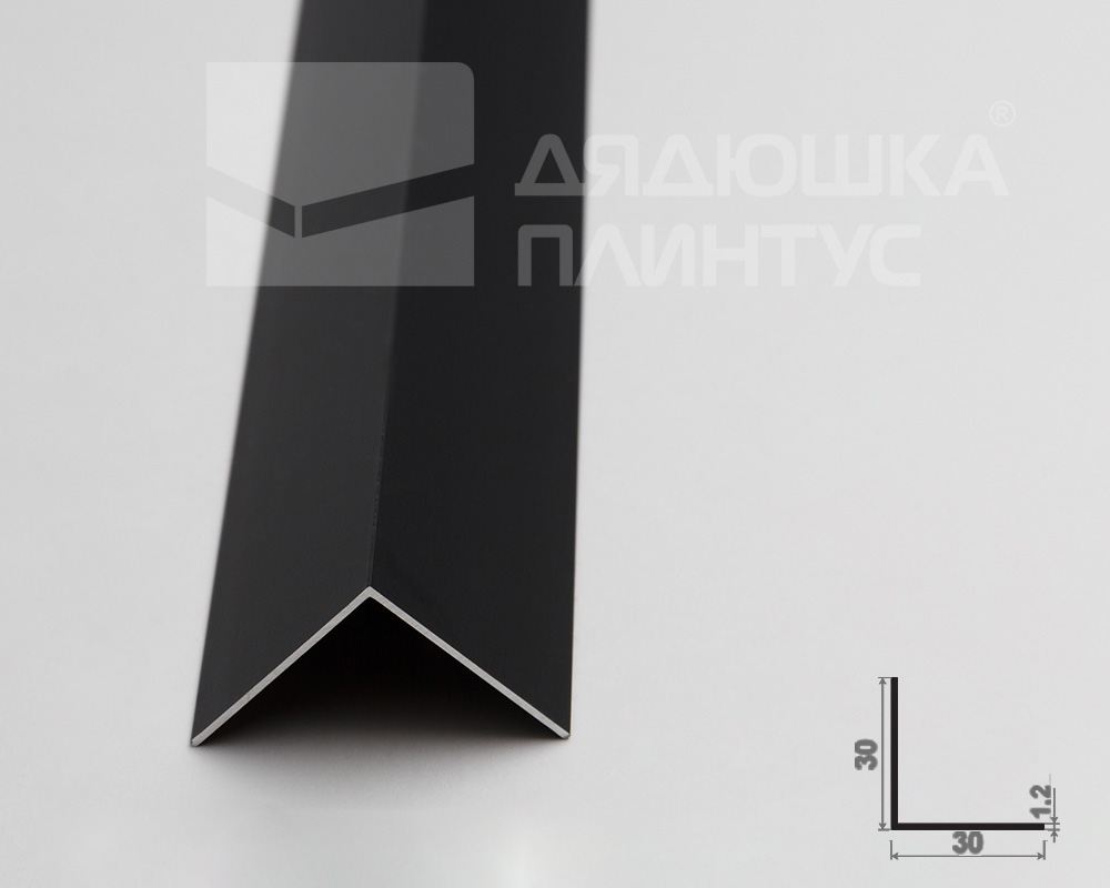 Профиль угловой Волшебная палочка Expert MSUPE 12-27.2700.15 30*30мм 2,7м Черный