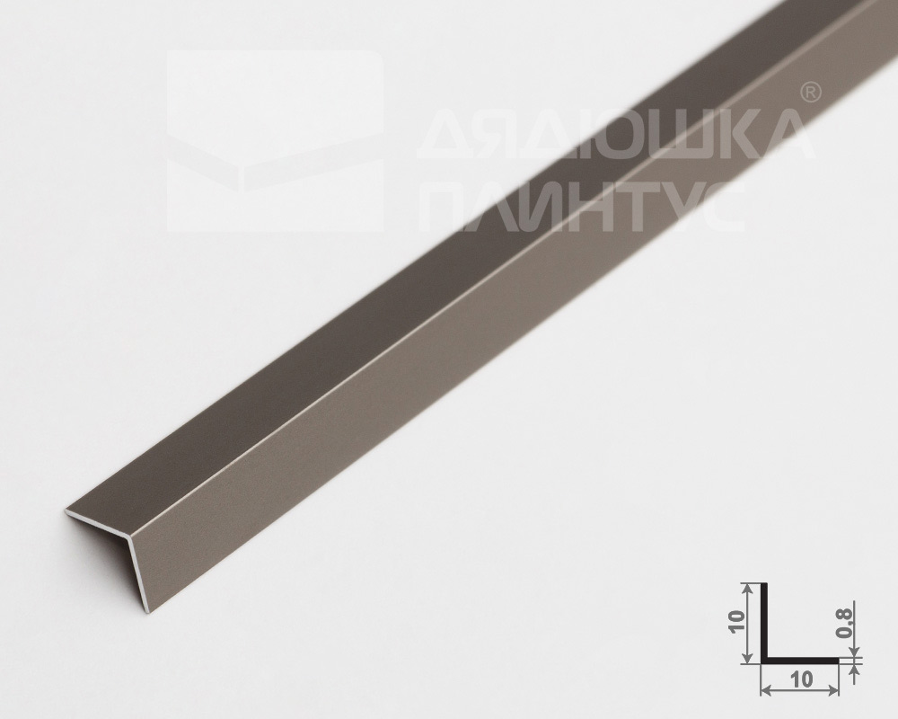 Профиль угловой Волшебная палочка Expert MSUPE 01-27.2700.042L 10*10мм 2,7м Шампань Люкс