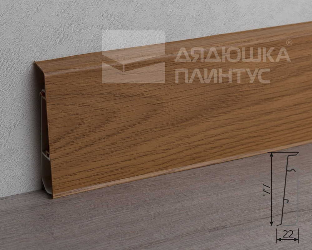 Плинтус ПВХ MAGIC STIСK 77мм 2,2 м MS12 Ятоба