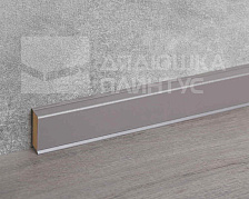 Плинтус ХДФ Dollken Cubu Flex Life 40мм х 11/13мм х 2,5 м 1246 Платинум Сильвер