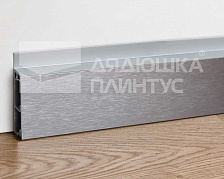 Декоративная часть скрытого плинтуса Progress Браш. PKFLBS 60